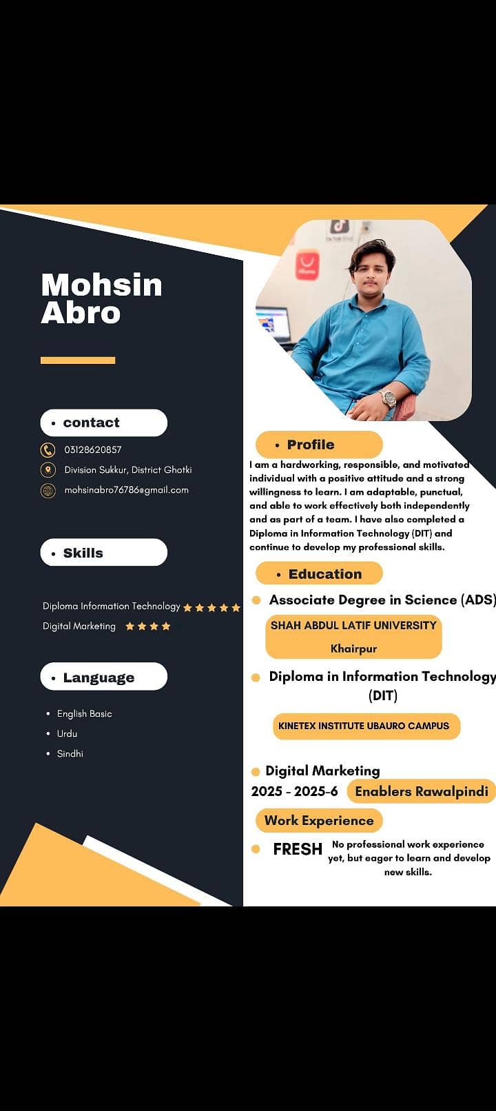 Data Entry Operator 0