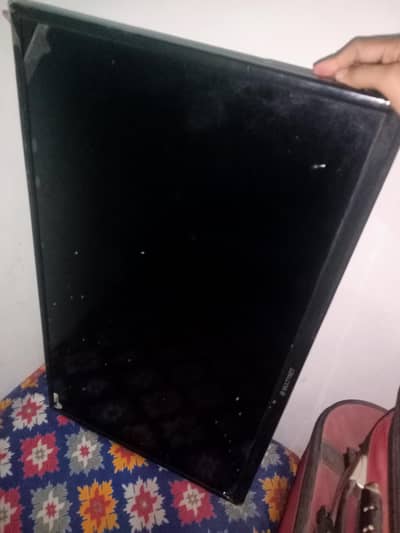 Multinet LCD