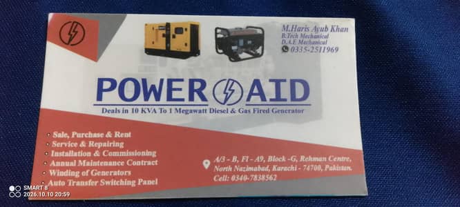 service and maintenance provider