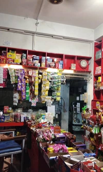 Business For Sale / 03024105695