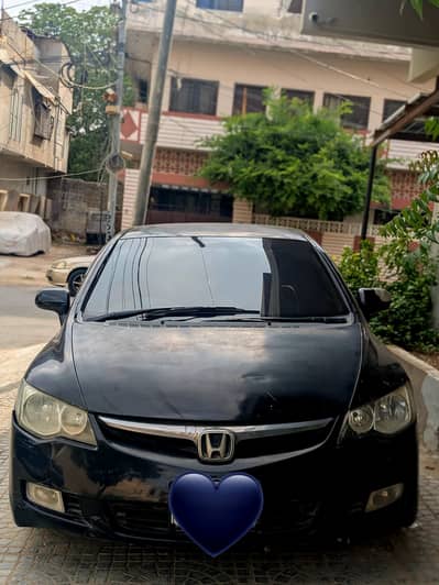 Honda Civic Reborn 2013