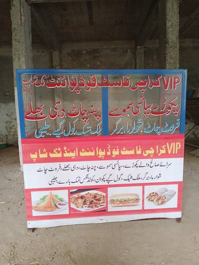 Food Display Stall for Sale – Excellent Condition