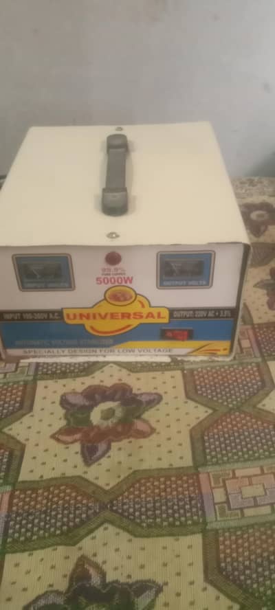 fridge stabilizer
