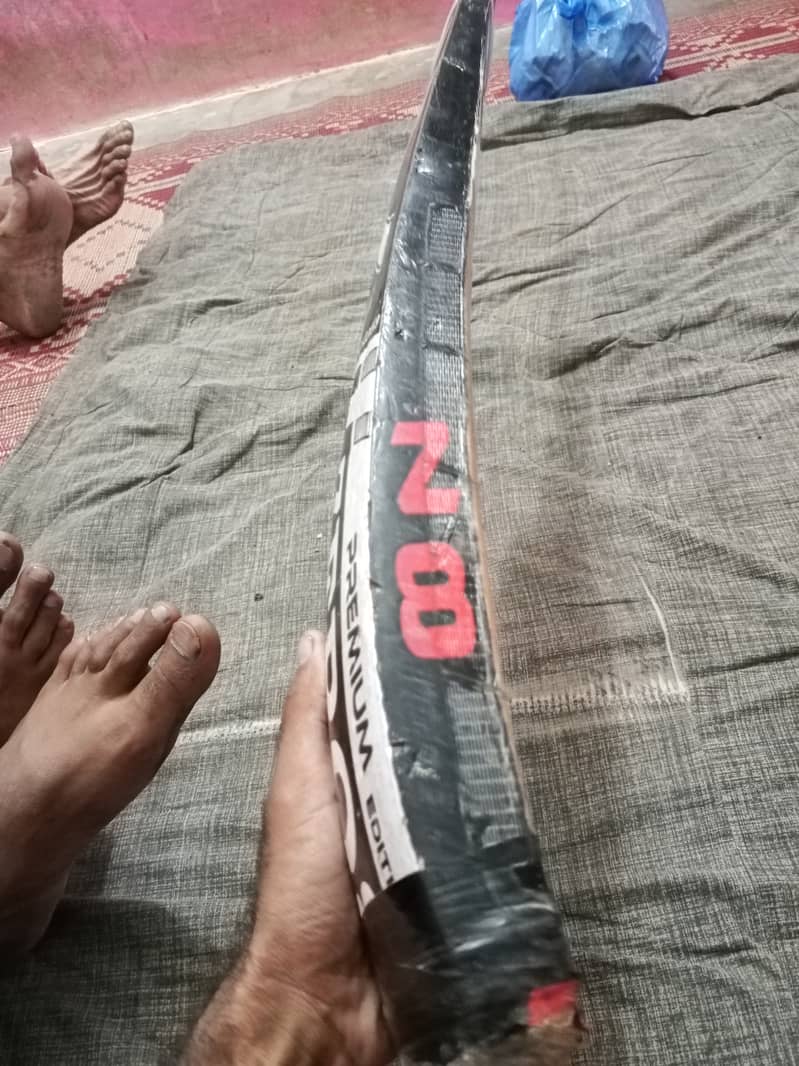 Premium edition 1