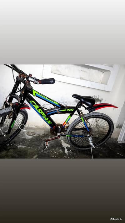 bycycle