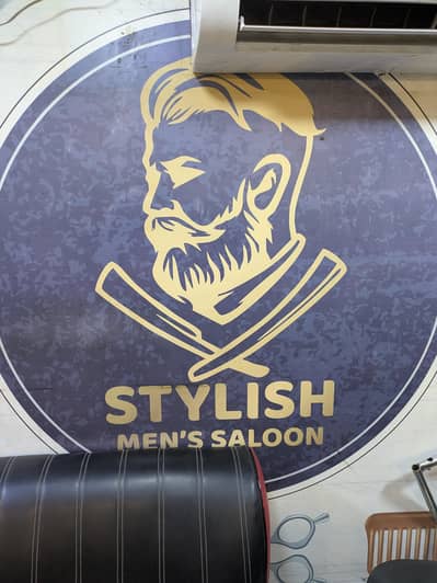 stylish men's saloon