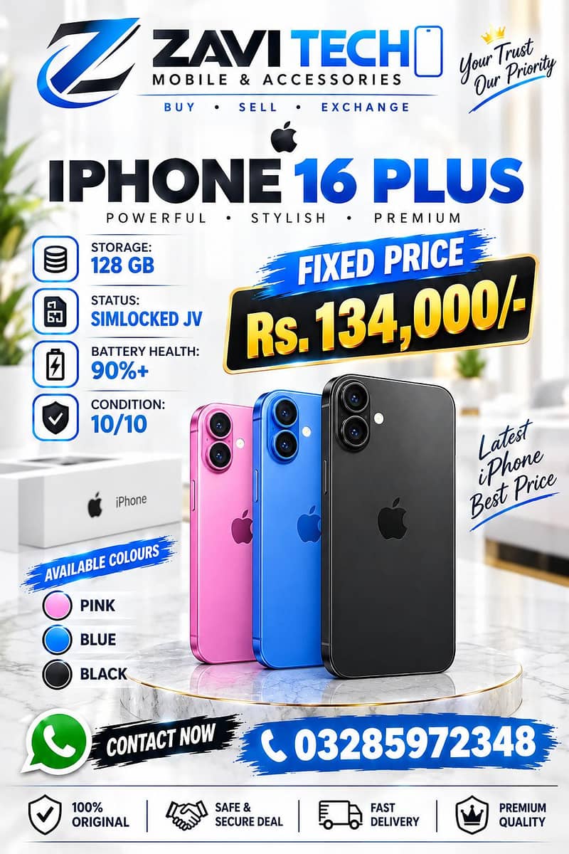 Apple iPhone 16 Plus 0