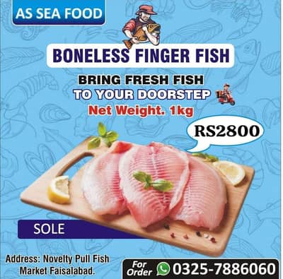 Soul Boneless Finger