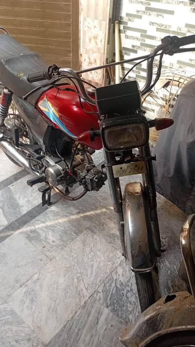 Honda CD 70 1996