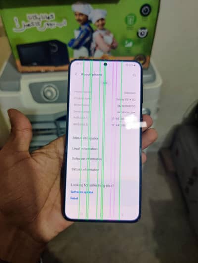Samsung Galaxy S21 Plus 5G