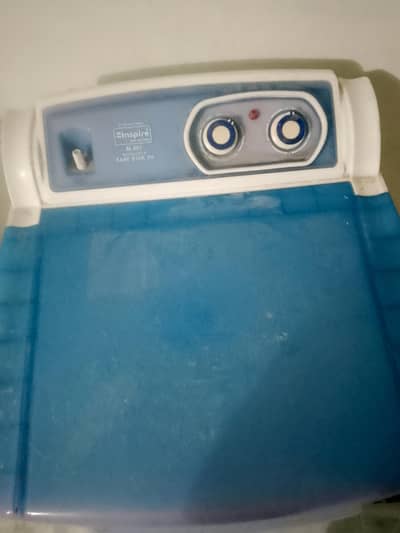 Inspire washing machine