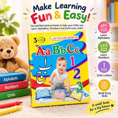Premium 3-in-1 Kids’ Learning Book | ABC, Urdu & Numbers