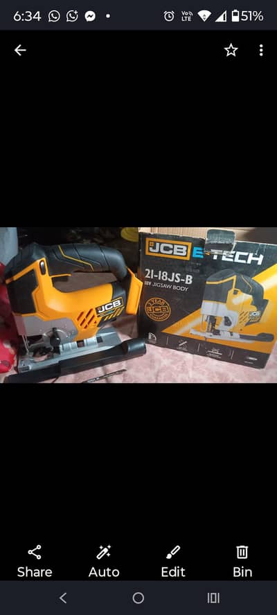 JCB Jigsaw Cordless Imported from UK