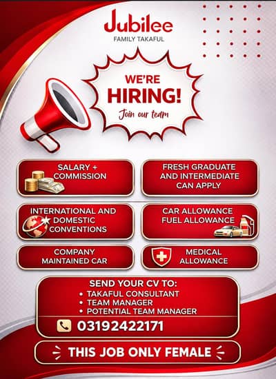 jubilee family takaful