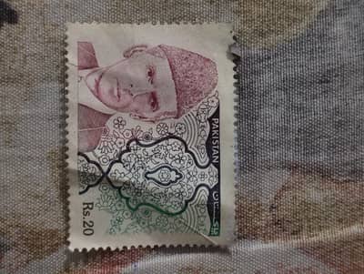 Pakistan stemp of 19s