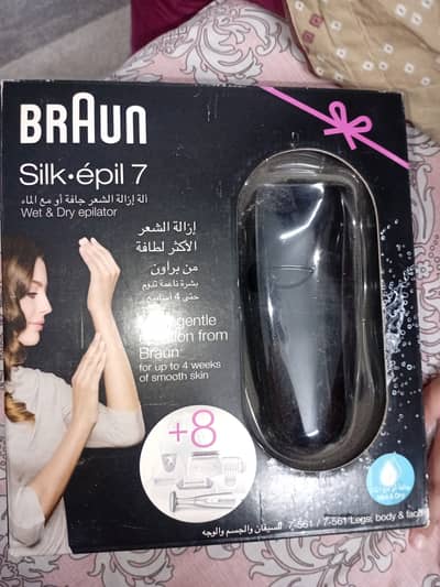 Braun Silk epil 7 Wet and Dry Epilator