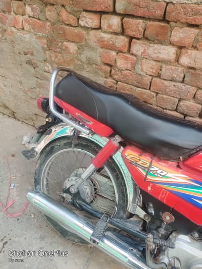 Honda CD 7t