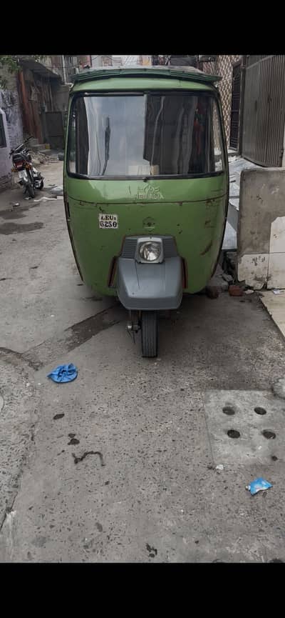 Super asia
