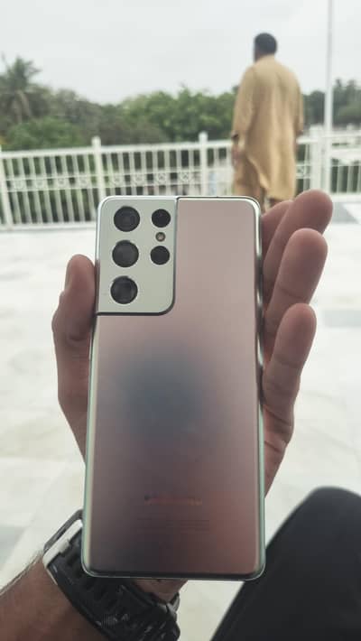 Samsung Mobile S21 Ultra