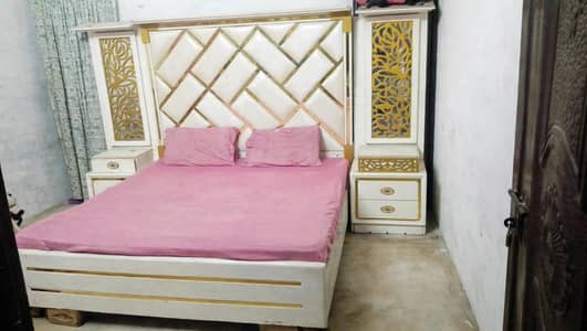 king bed