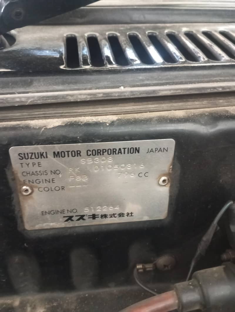 Suzuki Mehran VX 2012 1