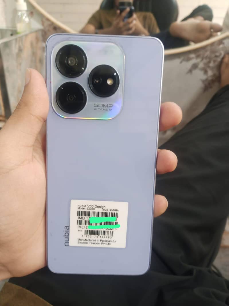 nubia v60 0