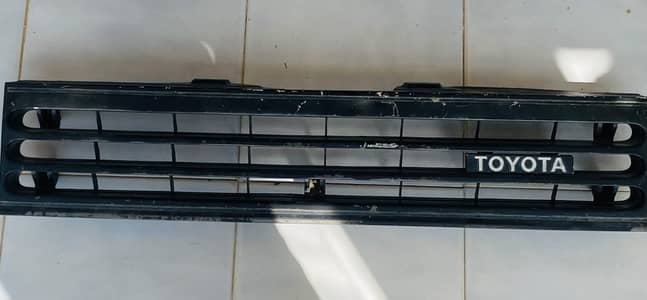 Toyota Starlet KP61 Front Grill - Original / Vintage Part