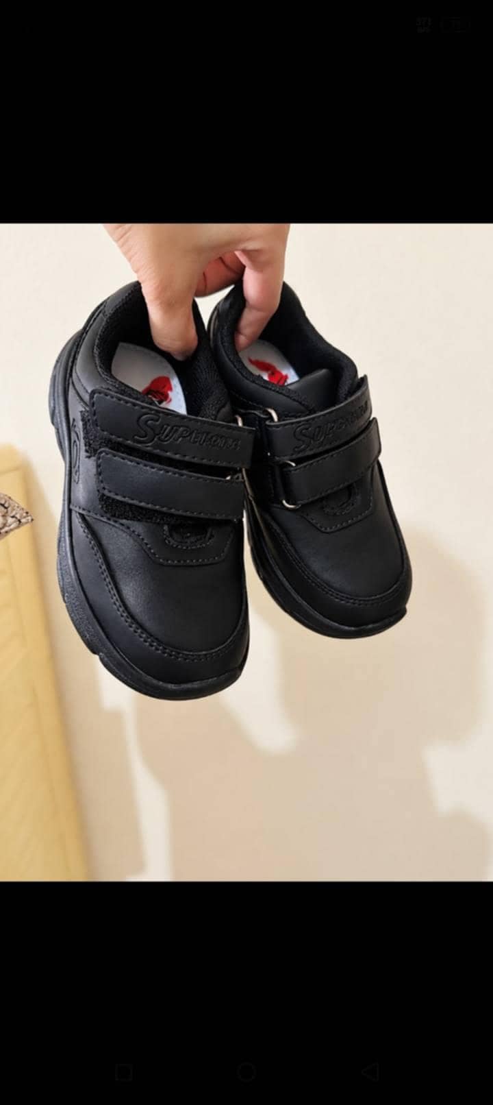 shose 0