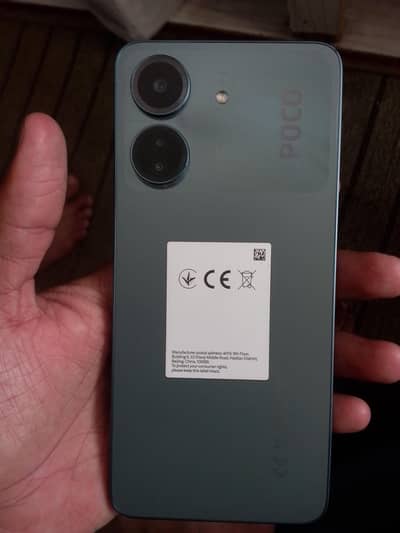 Xiaomi POCO C65