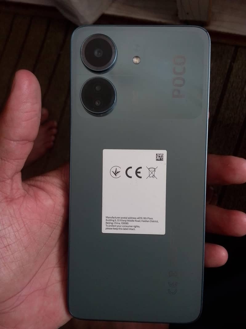 Xiaomi POCO C65 0