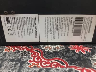 Max power inverter or 2 battery