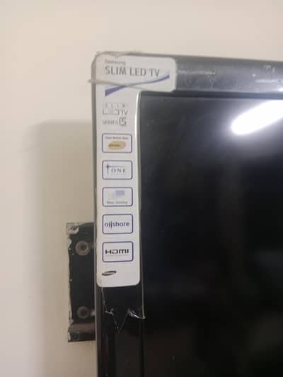 SAMSUNG LED 40 INCH