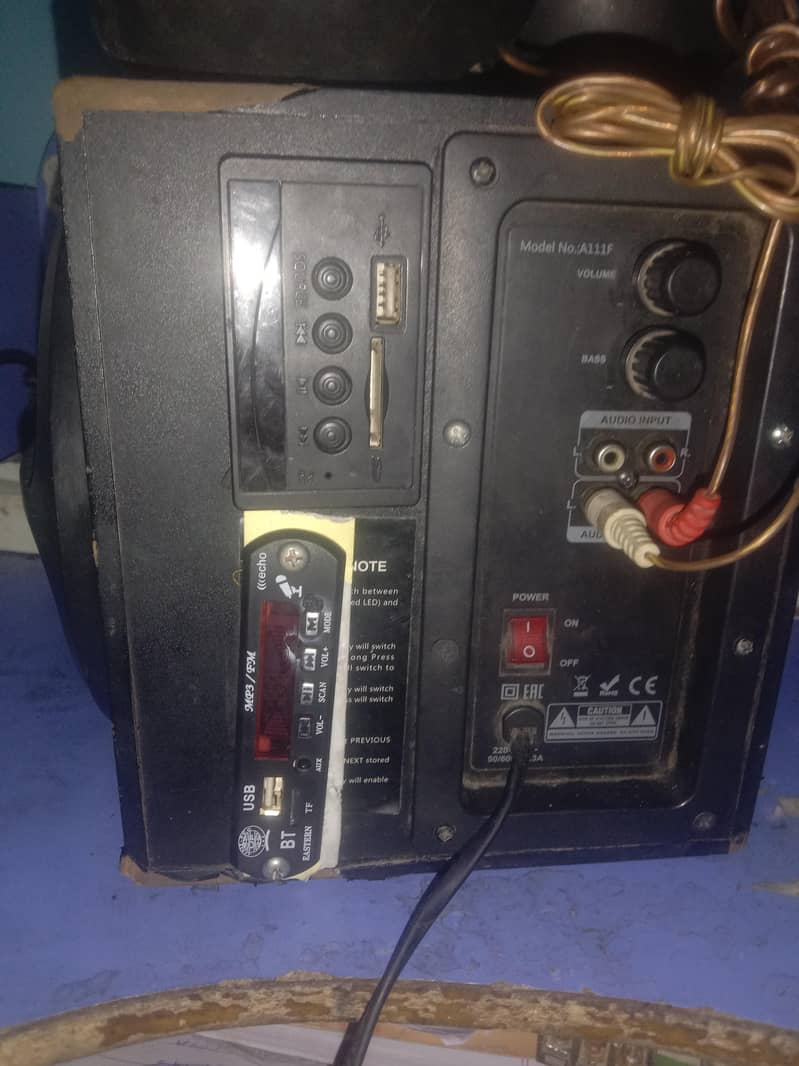 Bt subwoofer 1