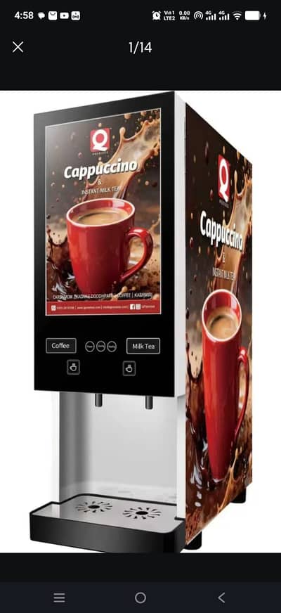 Tea Coffee Vending Machine | Instant Tea Coffee Machine For Sale
