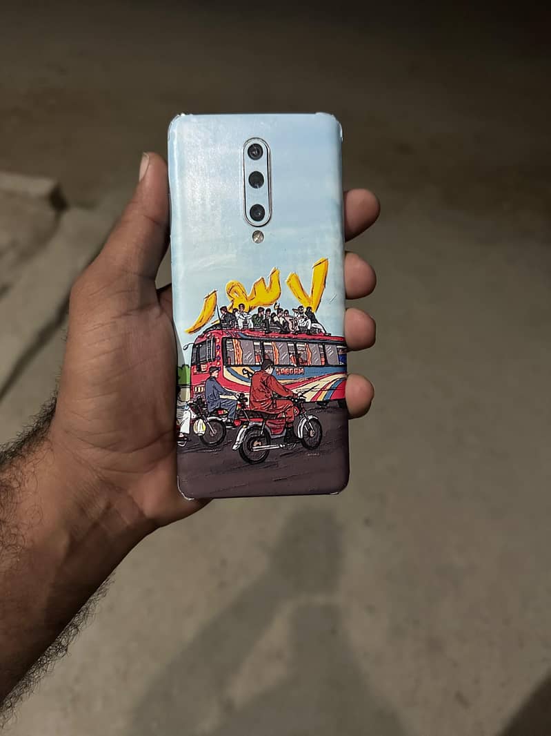 One Plus 8 Exchange 1