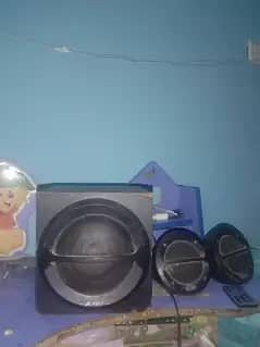 Bt subwoofer