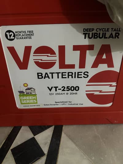 Battery 12V 250AH