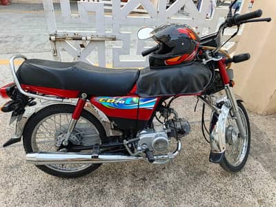 Honda Cd 70cc 2024 model