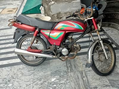 Road prince 110