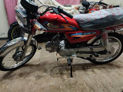 United 2027 model new