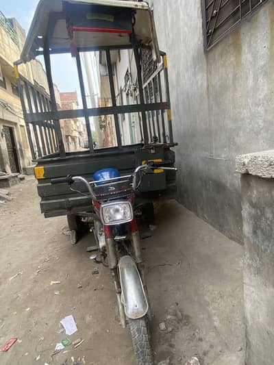 2022 loader