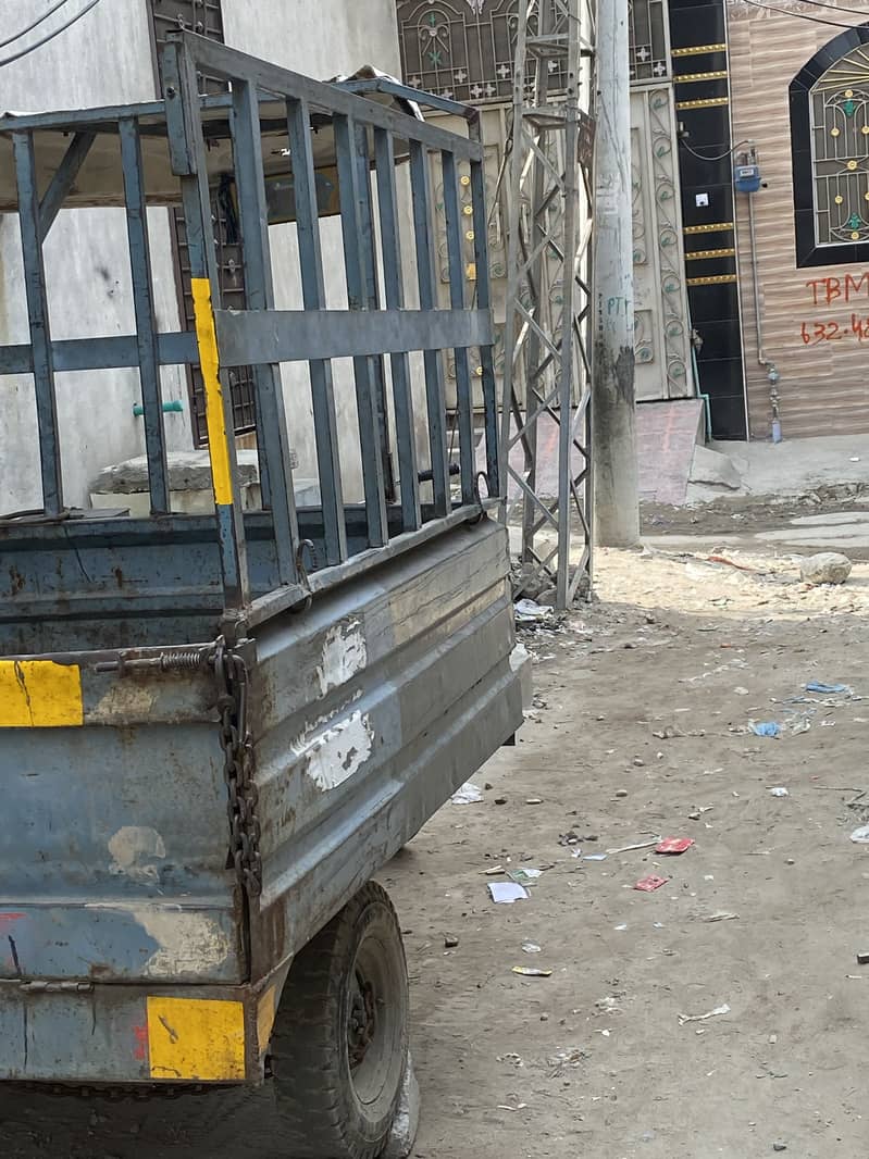 2022 loader 7