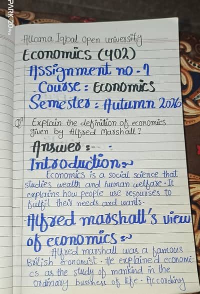 AIOU Handwritten Assignments Neat & Clean Writing