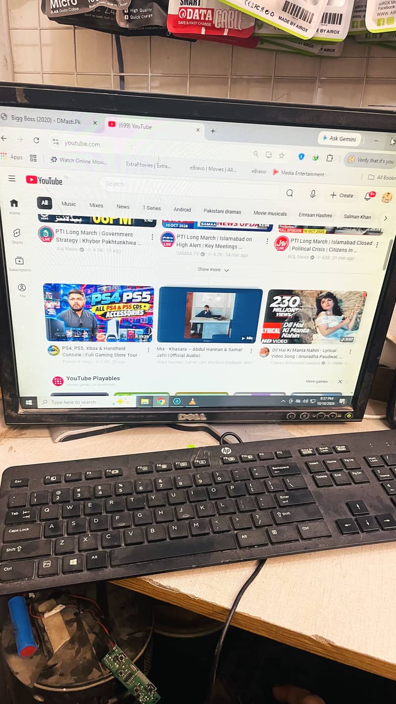 Dell core i5 3rd gen 0