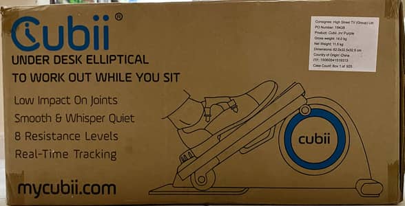 Cubi under desk elliptical