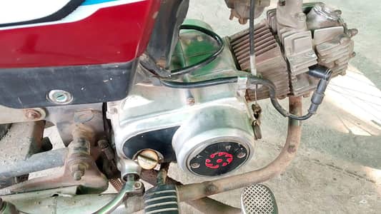 United 70cc 2017 Model