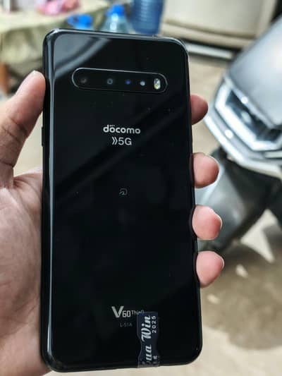 LG V60 ThinQ 5G