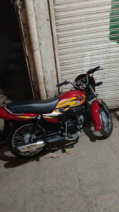 Honda pridor