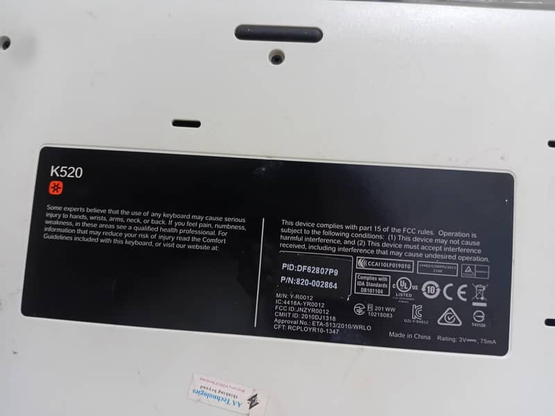 mid range Gaming PC 11