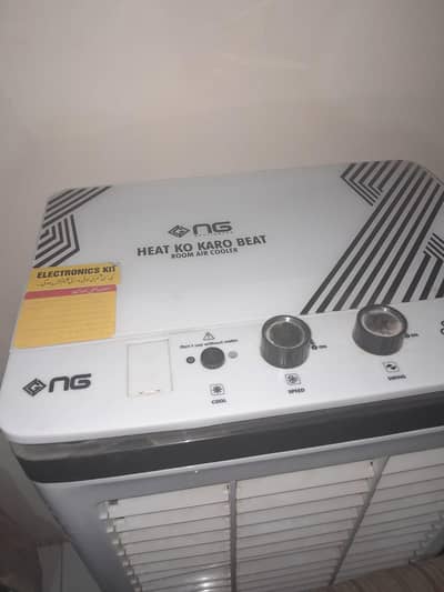 air room cooler new